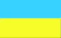 Ukrainien version