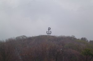 kliknij na zdjęcie, aby je powiększyć